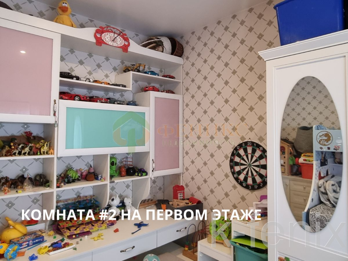 дом 150 метров, участок 9 сот